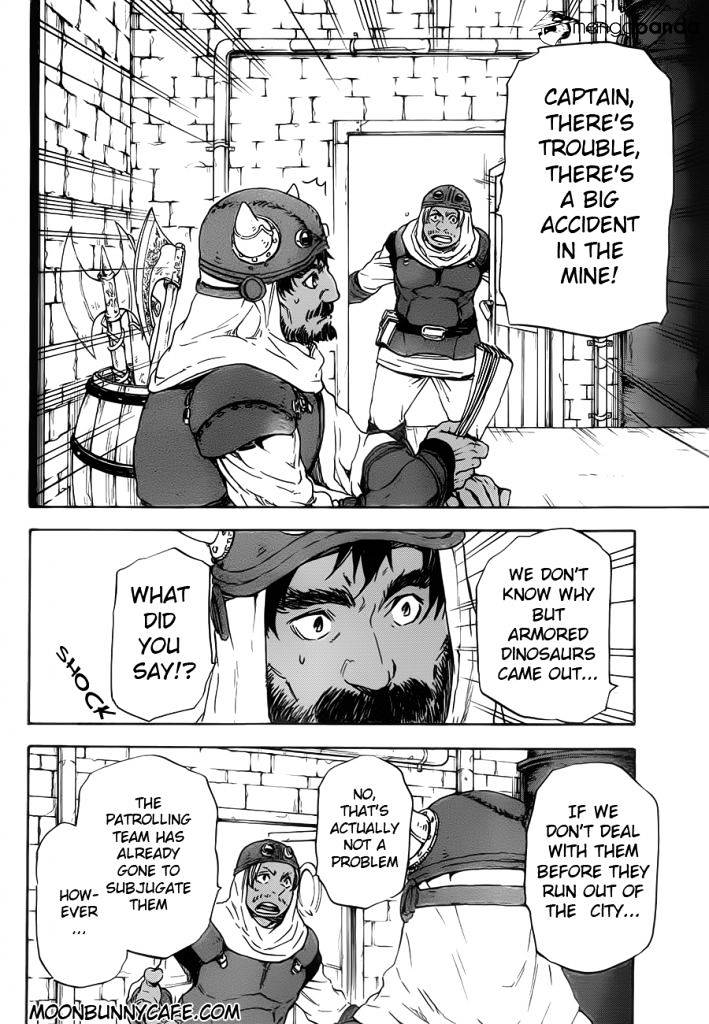 That Time I Got Reincarnated as a Slime, Chapter 5 image 14